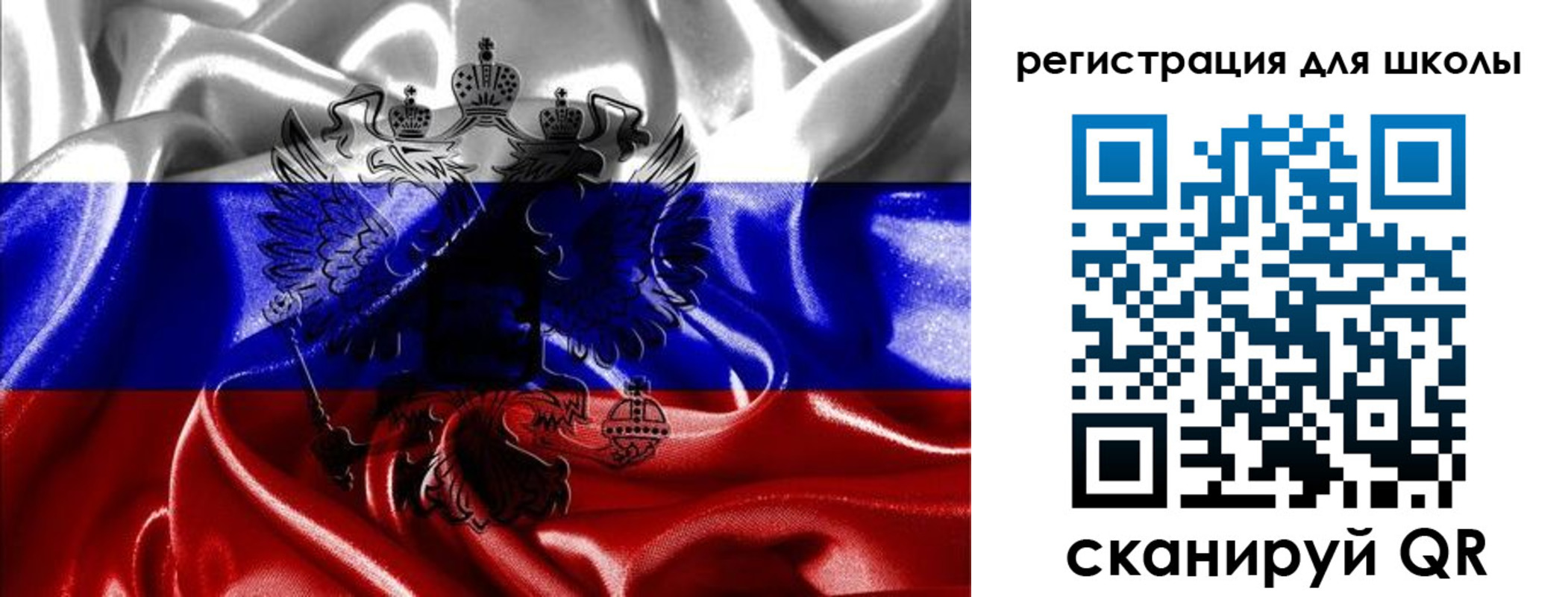 временная регистрация собственник в Щиграх